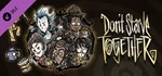 Don't Starve Together: Starter Pack 2021 DLCSTEAM