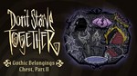 Don't Starve Together: Gothic Belongings Chest, Part II - изображение № 2
