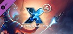 X4: Kingdom End DLCSTEAM Россия️АВТОДОСТАВКА