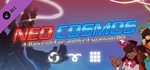 A Dance of Fire and Ice - Neo Cosmos DLCSTEAM