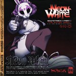 Neon White - Original Soundtrack DLCSTEAM RU️АВТО - изображение № 2