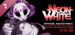 Neon White - Original Soundtrack DLCSTEAM RU️АВТО