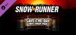 SnowRunner - Save the Day Vinyl Wrap Pack DLCSTEAM
