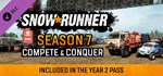 SnowRunner - Season 7: Compete & Conquer DLCSTEAM