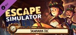 Escape Simulator - Steampunk DLCSTEAM RU️АВТО