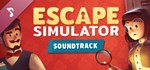 Escape Simulator Soundtrack DLCSTEAM RU️АВТО