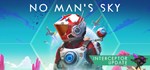 No Man's SkySTEAM РФ/СНГ/УКР/КЗ ️АВТО