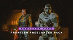 Aliens: Fireteam Elite - Frontier Freelancer Pack - изображение № 2