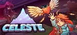 CelesteSTEAM Россия️АВТОДОСТАВКА