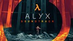 Half-Life: Alyx Soundtrack DLCSTEAM RU️АВТО - изображение № 2