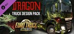 Euro Truck Simulator 2 - Dragon Truck Design Pack