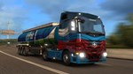 Euro Truck Simulator 2 - Russian Paint Jobs Pack - изображение № 8
