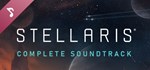 Stellaris: Original Game Soundtrack DLCSTEAM