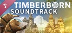 Timberborn Soundtrack DLCSTEAM Россия️АВТОДОСТАВКА