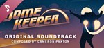 Dome Keeper Soundtrack DLCSTEAM Россия️АВТОДОСТАВКА