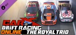 CarX Drift Racing Online - The Royal Trio DLCSTEAM