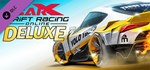 CarX Drift Racing Online - Deluxe DLCSTEAM RU️АВТО