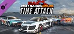 CarX Drift Racing Online - Time Attack DLCSTEAM