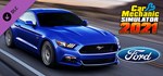 Car Mechanic Simulator 2021 - Ford DLCSTEAM RU️АВТО