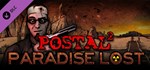 POSTAL 2: Paradise Lost DLCSTEAM RU️АВТО
