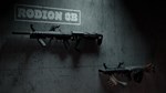 PAYDAY 2: McShay Weapon Pack 3 DLCSTEAM RU️АВТО - изображение № 4