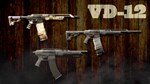 PAYDAY 2: McShay Weapon Pack 2 DLCSTEAM RU️АВТО - изображение № 3