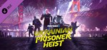 PAYDAY 2: The Ukrainian Prisoner Heist DLCSTEAM