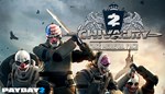 PAYDAY 2: Gage Chivalry Pack DLCSTEAM RU️АВТО - изображение № 2