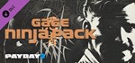 PAYDAY 2: Gage Ninja Pack DLCSTEAM RU️АВТО