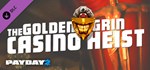 PAYDAY 2: The Golden Grin Casino Heist DLCSTEAM