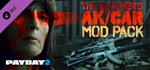 PAYDAY 2: The Butcher's AK/CAR Mod Pack DLCSTEAM