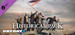 PAYDAY 2: Gage Historical Pack DLCSTEAM RU️АВТО