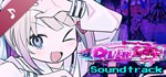 NEEDY GIRL OVERDOSE Soundtrack DLCSTEAM RU️АВТО