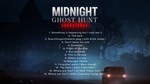 Midnight Ghost Hunt Soundtrack DLCSTEAM RU️АВТО - изображение № 2