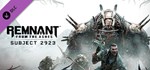 Remnant: From the Ashes - Subject 2923 DLCSTEAM