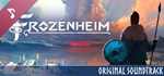 Frozenheim Soundtrack DLCSTEAM Россия️АВТОДОСТАВКА