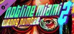 Hotline Miami 2: Wrong Number - Soundtrack DLCSTEAM