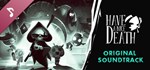 Have a Nice Death Soundtrack DLCSTEAM RU️АВТО