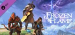 Frozen Flame - Digital Artbook & Wallpapers DLCSTEAM
