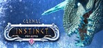 Carnal InstinctSTEAM РФ/СНГ/УКР/КЗ ️АВТО