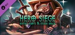 Hero Siege - Extra slots & stash space DLCSTEAM