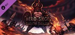 Hero Siege - Gladiator Marauder (Skin) DLCSTEAM