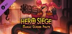 Maniac Gunner Pirate DLCSTEAM Россия️АВТОДОСТАВКА