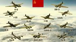Hearts of Iron IV: Eastern Front Planes Pack - изображение № 8