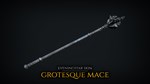 MORDHAU - Grotesque Set DLCSTEAM RU️АВТО - изображение № 3