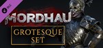 MORDHAU - Grotesque Set DLCSTEAM RU️АВТО