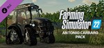 Farming Simulator 22 – ANTONIO CARRARO Pack DLCSTEAM