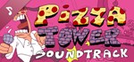 Pizza Tower Soundtrack DLCSTEAM Россия️АВТОДОСТАВКА