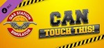 Gas Station Simulator - Can Touch This DLCSTEAM