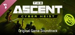 The Ascent - Cyber Heist Soundtrack DLCSTEAM